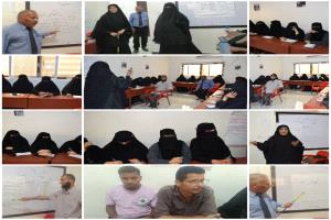 مدرسة نوري تدشن برنامج تدريب للمعلمات والوكلاء الفنيين