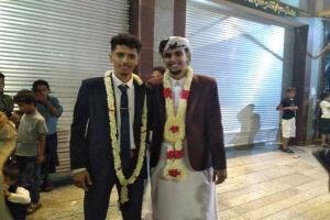 أفراح آل الصبيحي