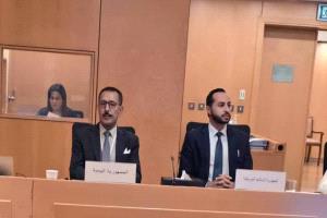 اليمن يشارك في الاجتماع الرابع لمنظمة جنوب غرب آسيا "الاسكوا"