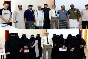 المهرة: اختتام دورة تدريبية  لطلاب وخريجي القانون بعنوان أساسيات مهنة المحاماة