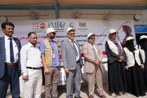 مكتب الصحة بمحافظة مأرب يدشّن حملة تعزيز صحة الأم والوليد في مديريتي المدينة والوادي