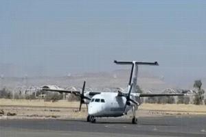 نجاة طائرتين بأعجوبة من كارثة تصادم في مطار صنعاء بسبب غياب برج المراقبة