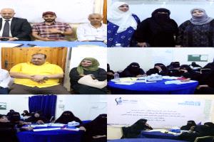 دورة تدريبية حول ريادة الأعمال للنساء ضمن مشروع سوق النساء الشعبي