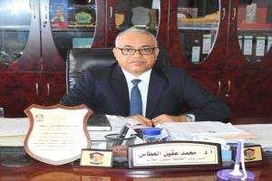 جامعة عدن تدعو خريجي الثانوية العامة إلى سرعة التسجيل للالتحاق بالعام الجامعي الجديد 2025/2026