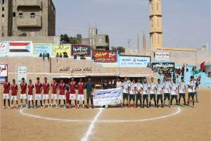 القزعة تكتسح المصنعة بثلاثية نظيفة في دوري الشعيب بالضالع