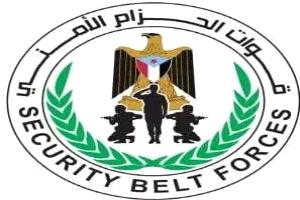 الحزام الأمني يكشف أسباب توقيف عماد الجرادي: 