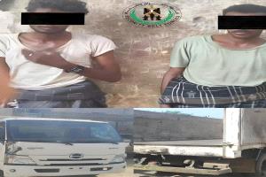 في وقت قياسي.. الحزام الأمني يستعيد سيارة صندوق النظافة المسروقة في زنجبار
