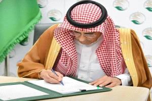 مركز الملك سلمان للإغاثة يوقّع اتفاقية تعاون مشترك لتعزيز العملية التعليمية في محافظة لحج