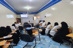 "رعاية الأسرة" تختتم دورة تدريبية لتعزيز قدرات العاملين الصحيين بالضالع