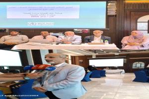 وزارة الصحة تقيم دورة تدريبية حول العنف القائم على النوع الاجتماعي بعدن