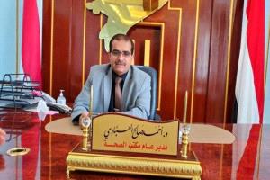 مكتب الصحة بمأرب يستكمل  الترتيبات لتدشين حملة التحصين ضد شلل الأطفال غدا