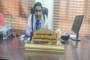 مدير عام الاتصالات محافظة أبين: تم ادخال نظام 4G يمن نت بسرعة عالية انترنت واتصال متنقل في 6 محطات في المحافظة
