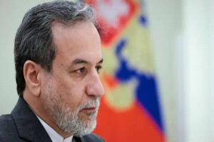 إيران: التعاون مع وكالة الطاقة الذرية سيتخذ "شكلاً جديداً"