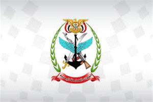 ضباط مبتعثون للدراسة في القاهرة يصدرون بياناً