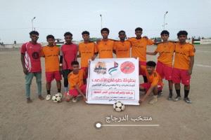 ركلات الترجيح ترجح كفة منتخب الدرجاج على جاره منتخب الحصن في افتتاح بطولة طوفان الأقصى للمنتخبات والاكاديميات للناشئين