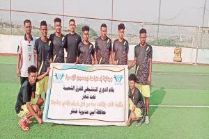 بركلات الترجيح .. اتحاد الحصن يبلغ المباراة النهائية على حساب الشعلة جعار في الدوري التنشيطي "لا لتعاطي القات" بخنفر