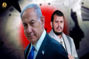 بالوثائق: خفايا التفاوض السري بين ميليشيا الحوثي وإسرائيل
