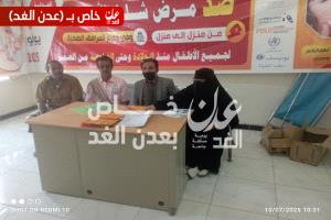 افتتاح دورة تدريبية للمشاركين في حملة تطعيم شلل الأطفال بمديرية أحور