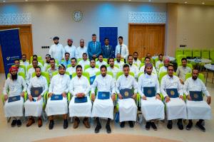 مركز القطيبي للتدريب يختتم دورة "مدير فرع مصرفي إسلامي معتمد" بالتعاون مع الأكاديمية العربية