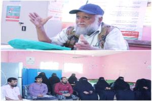 إجتماع تنسيقي لمتطوعات التثقيف بالمحفد إستعداداً لتنفيذ جلسات التوعية للحملة الوطنية لشلل الأطفال بالمديرية