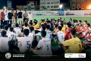 الجهاز الفني لمنتخب الناشئين يطلع على مستويات أكثر من 500 لاعباً