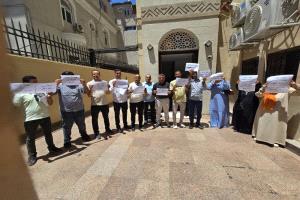 بيان طلابي عاجل: طلاب اليمن في مصر يطلقون صرخة استغاثة للحكومة