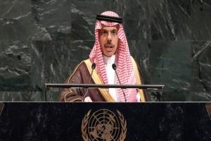 وزير خارجية السعودية يعتمد وثيقة مؤتمر حل الدولتين ويدعو الدول لتأييدها