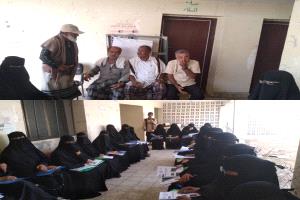 تدشين الدورة التدريبية للعاملين الصحيين في حملة التحصين ضد شلل الأطفال بمديرية مودية