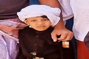 زنجبار: أسرة الطفل عبودي الميسري تطالب بإنقاذه بعد إصابته برصاص الاشتباكات والجهات المعنية تتجاهل