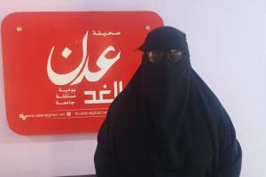 والدة أسير مخفي منذ 10 سنوات تطالب الحوثيين بالإفراج عنه