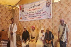 آل جابر يشكرون كل من شاركهم أفراح زواج الشاب سعيد كرامه الجابري