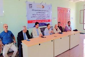 نقابة الصحفيين والإعلاميين الجنوبيين تواصل نزولها الميداني وتطلع على أوضاع مجلس أبين