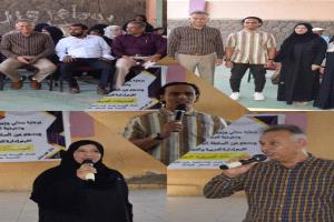 قيادة المجلس الانتقالي بعدن والسلطة المحلية يفتتحان المخيمات الصيفية التعليمية