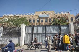 محكمة تلغي حكما يلزم جامعة تعز بدفع 16 مليون دولار لشركة مقاولات