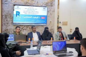 باضاوي يدشّن الدورة التدريبية للريفيت المعماري للمهندسين بالمكلا