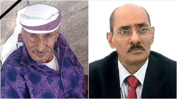 المجيدي يعزّي أسرة المجعلي بوفاة ولدهم محمد صالح المجعلي