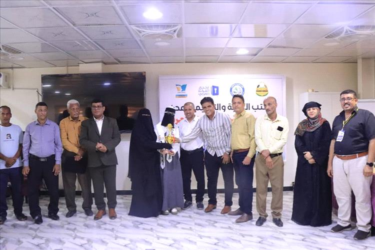 مدارس فيوتشر كيدز تهنئ الطالبة نور القزحي على تتويجها متحدية في مبادرة تحدي القراءة العربي عن محافظة عدن.