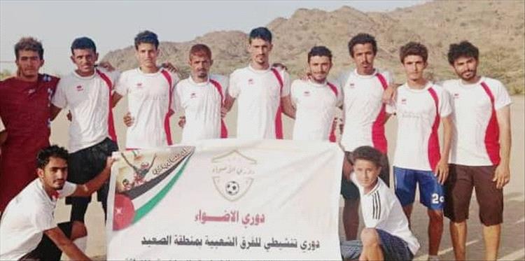 في دوري الأضواء التنشيطي لشباب منطقة الصعيد بلودر: فريق القلعة يبلغ النهائي بهدف لؤي خالد