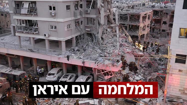 يديعوت أحرونوت: قصفٌ إيراني قاتل يضرب وسط إسرائيل في ليلة هي الأصعب منذ اندلاع الحرب