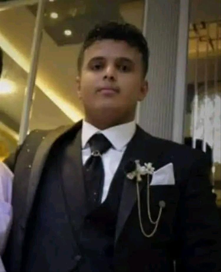 تعازينا للأخ محسن أحمد بسيم