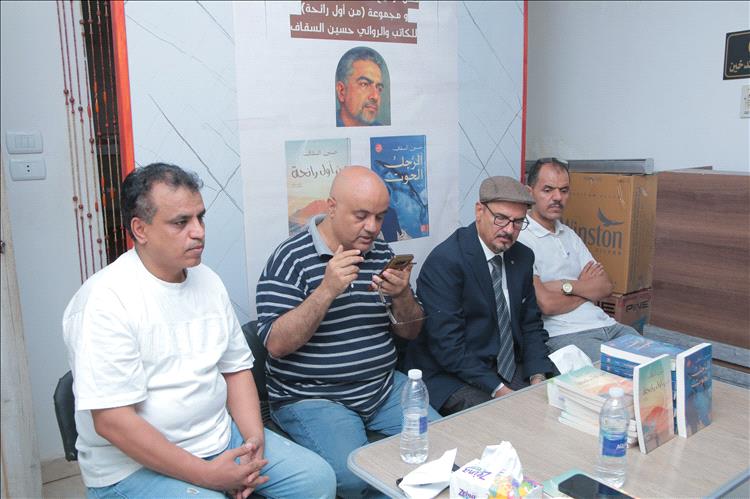 بين ملحمة "الرجل الحوت" وشذرات "من أول رائحة"... الكاتب حسين السقاف يوقع إصداراته الجديدة في القاهرة
