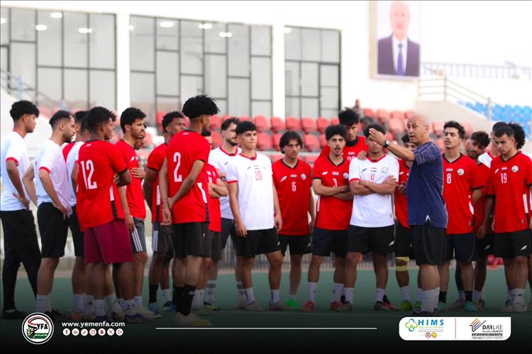 منتخبنا الوطني تحت ٢٣ عامًا يبدأ أولى حصصه التدريبية في مأرب استعدادًا لتصفيات كأس آسيا