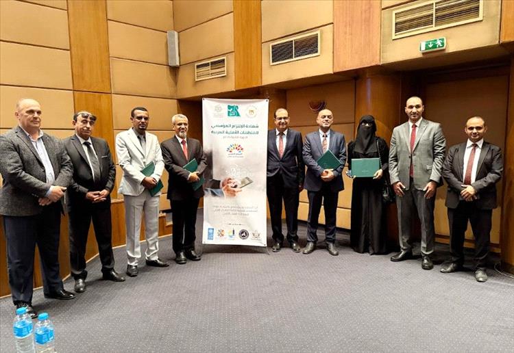 مؤسسة العون للتنمية تحصل على "الفئة الذهبية" في شهادة الالتزام المؤسسي