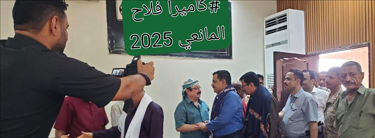 لليوم الثالث على التوالي.. آل عسكر جبران يستقبلون واجب العزاء في مصابهم الجلل