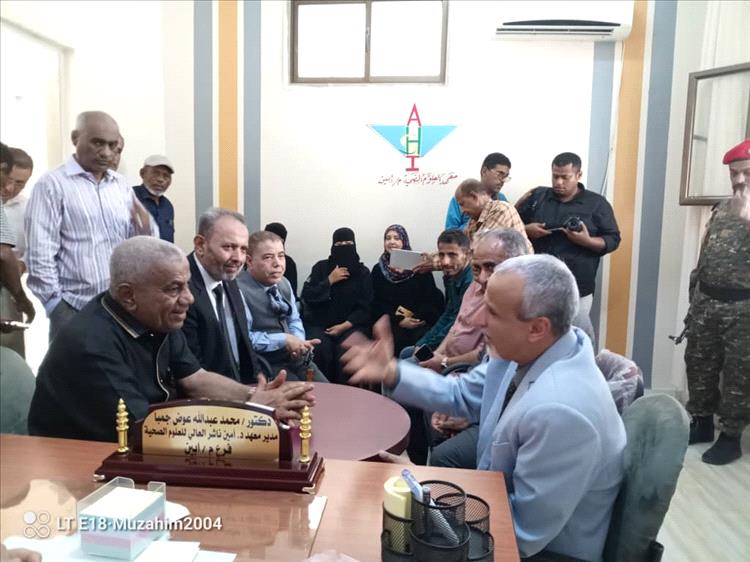 الوكيل الشبحي وأمين محلي أبين الحامد يقوما بزيارة تفقدية لمعهد الدكتور امين ناشر للعلوم الصحية بأبين