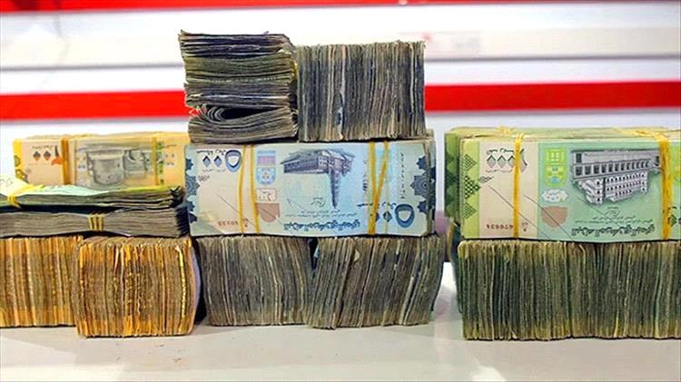 الريال اليمني يواصل انهيار أمام العملات الأجنبية