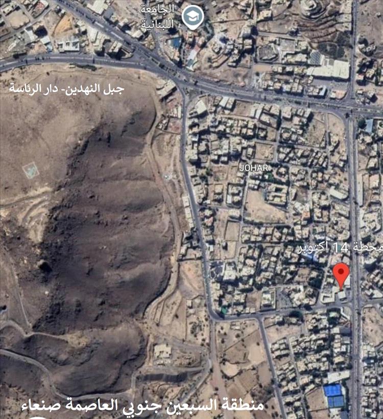 كيف استهدفت الغارات الأمريكية الإسرائيلية العمق الأمني في صنعاء؟
