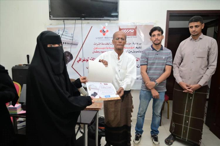 اختتام الدورة التدريبية في التصوير الفوتوغرافي  تحت شعار "معًا.. بالتراث نرتقي" بمدينة سيئون
