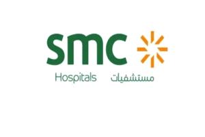 إدراج وبدء تداول أسهم "الطبية التخصصية" بالسوق السعودية اليوم