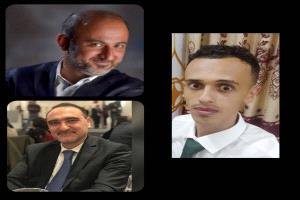 اجتماع عبر الاتصال المرئي بين نقابة المهندسين الجنوبيين -الضالع ونقابة المهندسين اللبنانيين
